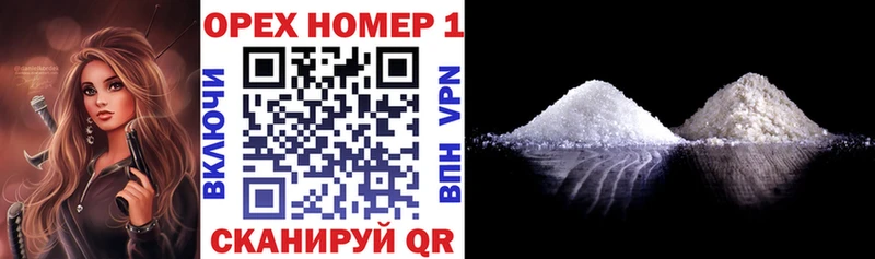 KRAKEN как войти  Дигора  COCAIN FishScale 