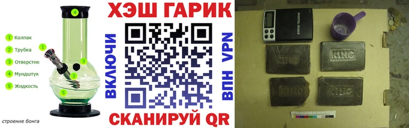 Гашиш индика сатива  Дигора 