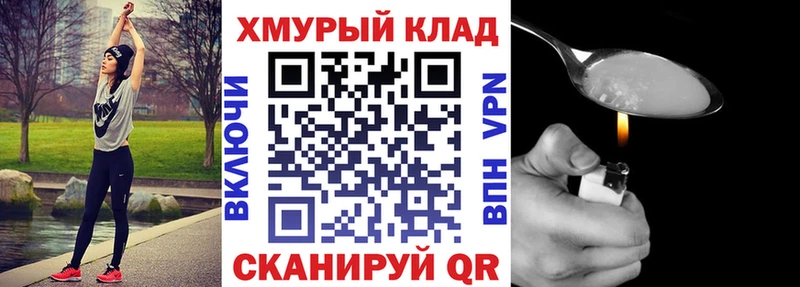 ГЕРОИН афганец  Дигора 
