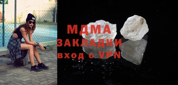 эйфоретик Горно-Алтайск
