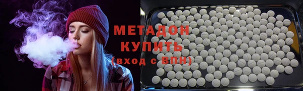 2c-b Горняк