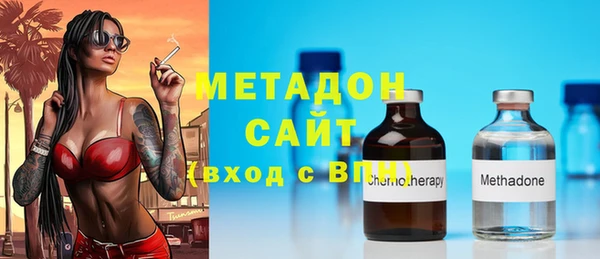 2c-b Горняк