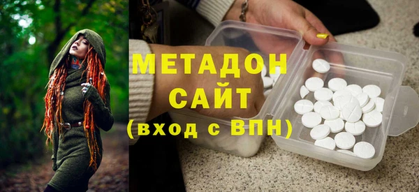 эйфоретик Горно-Алтайск