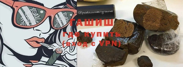 2c-b Горняк