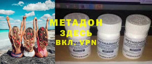эйфоретик Горно-Алтайск